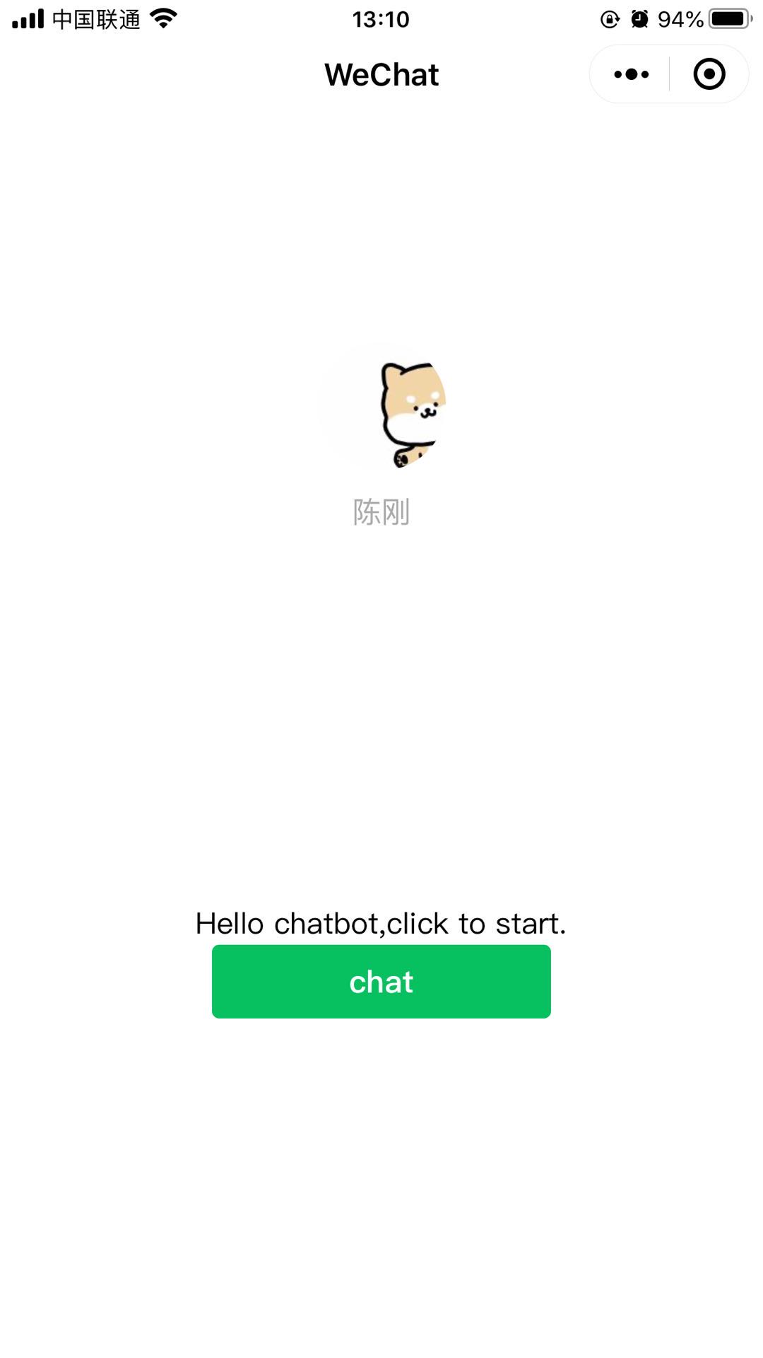 【玩转腾讯云】搭建疫情服务机器人