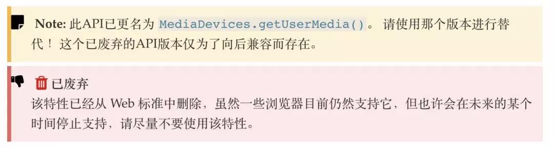 居家办公之后,鹅厂小哥发现Web开发竟能助力身体健康!