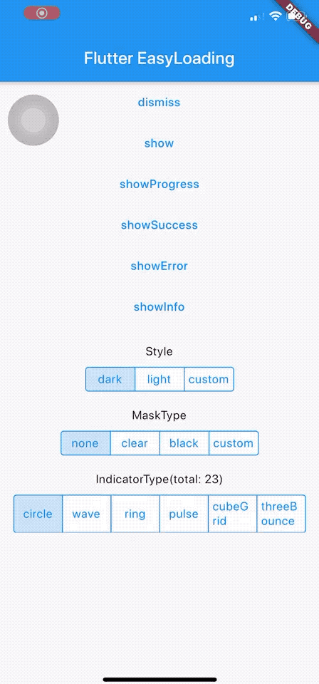 Flutter EasyLoading - 让全局Toast/Loading更简单