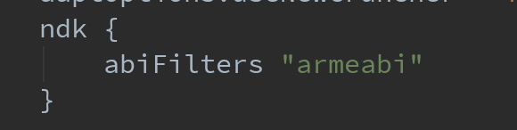 现有项目集成flutter排坑指南