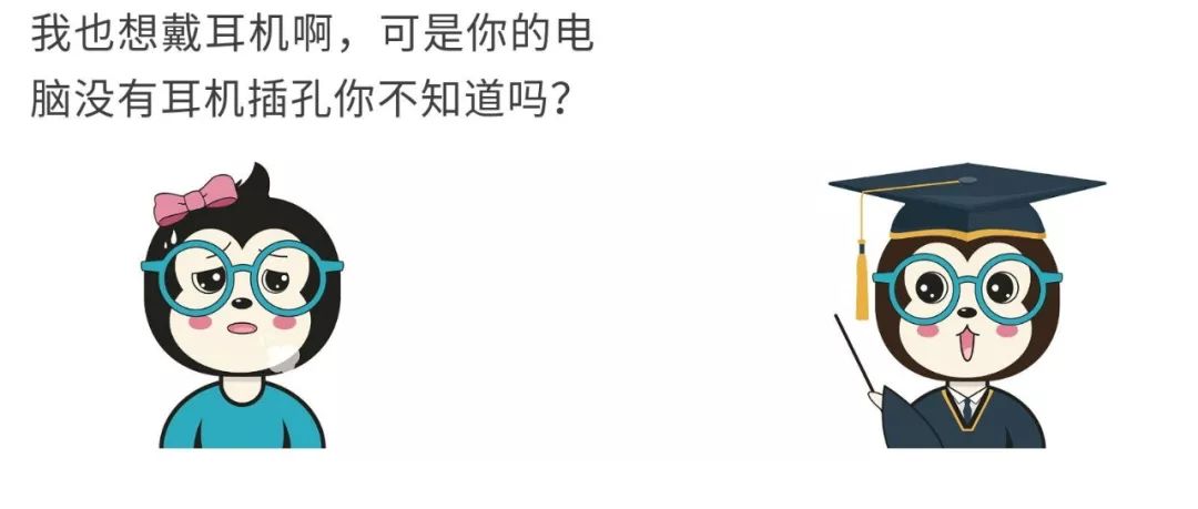 漫话:如何给女朋友解释什么是适配器模式?