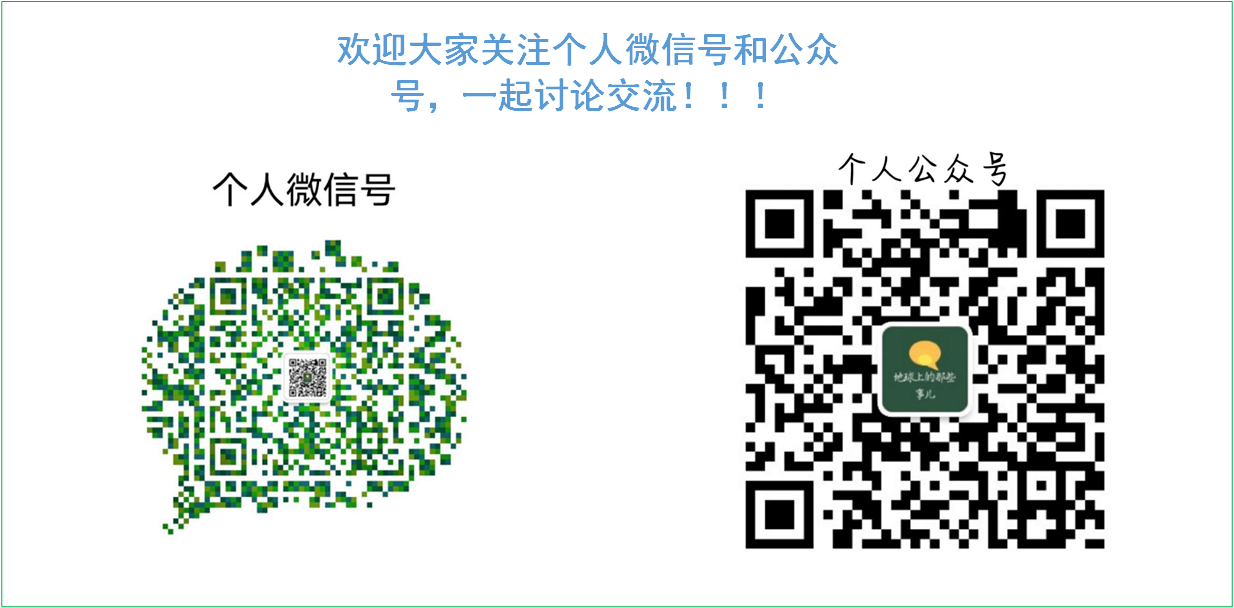 Greenplum的HA实践