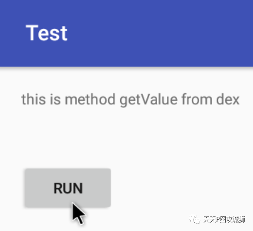 深入Android Runtime: 指令优化与Java方法调用