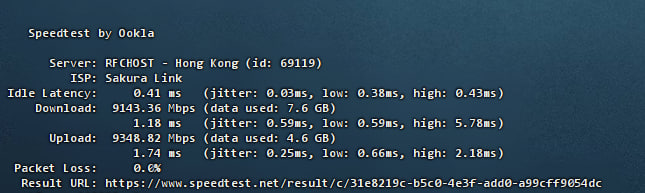 Debian 使用 Speedtest CLI 进行测速