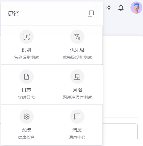 【教程】适合小白的保姆级EMBY开服教程,三千字图文教程