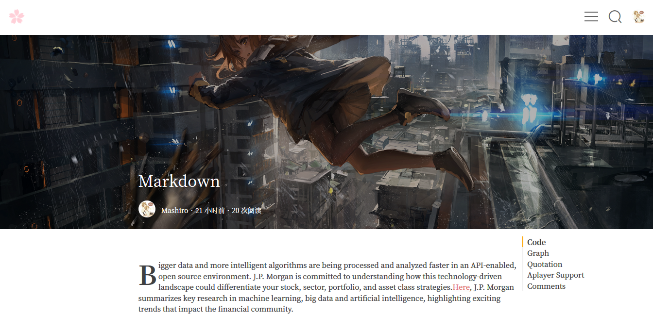 WordPress 主题 Sakura