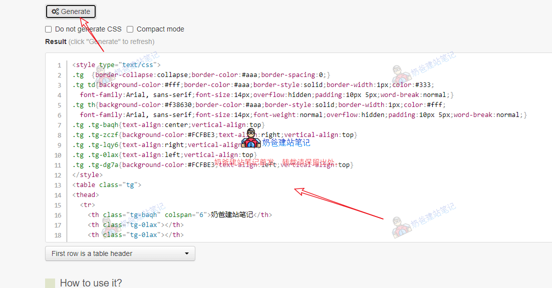 给WordPress添加表格的6种方法