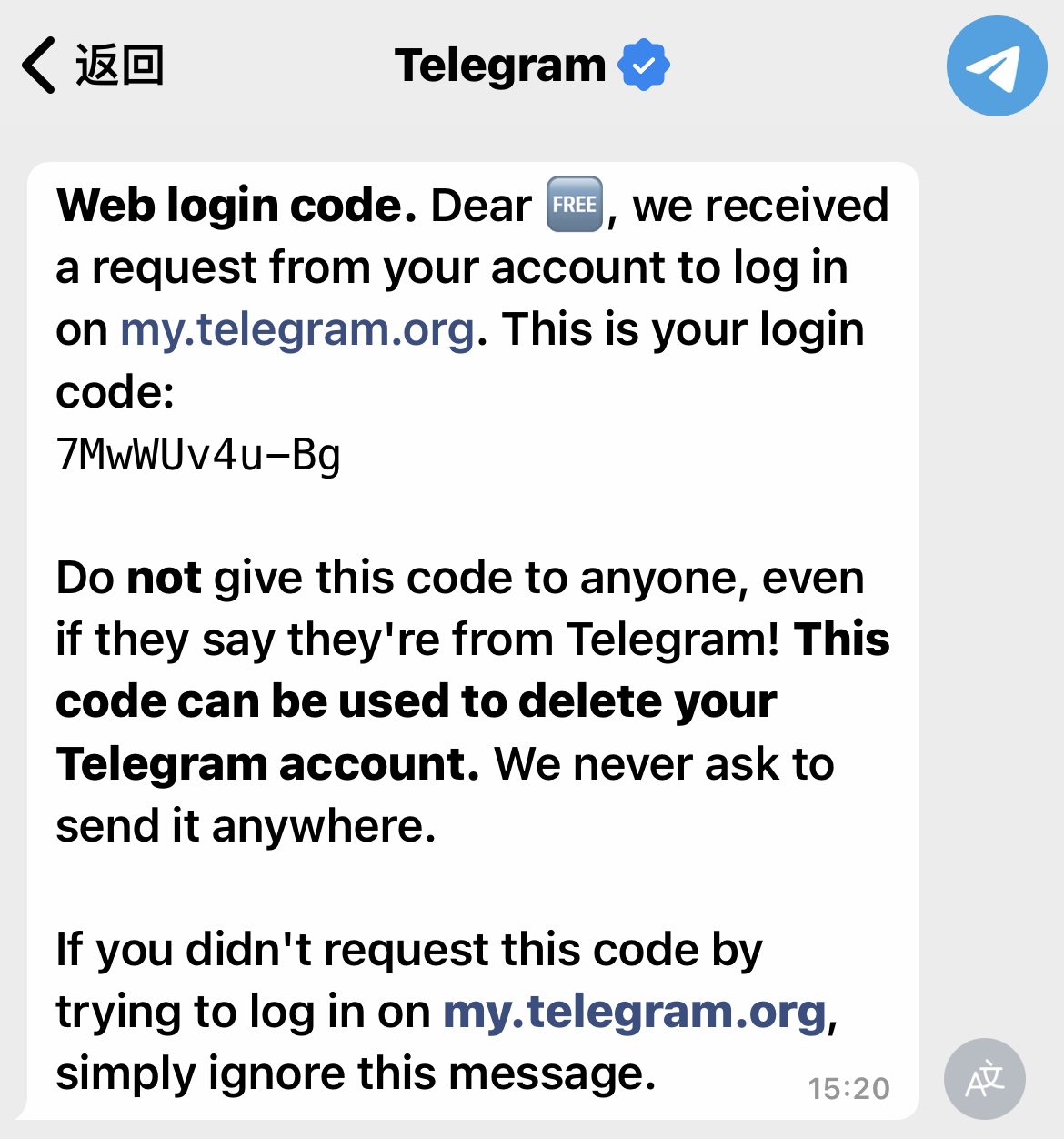 【教程】适合小白的保姆级EMBY开服教程,三千字图文教程
