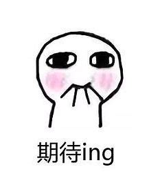 腾讯云轻量服务器-Lighthouse搭建Chat-GPT