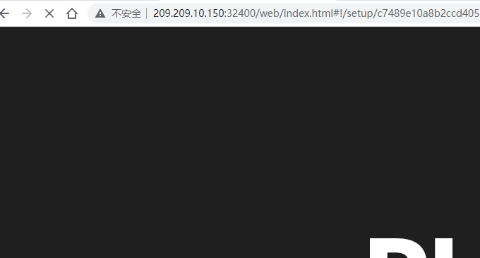 Plex Docker打开Web