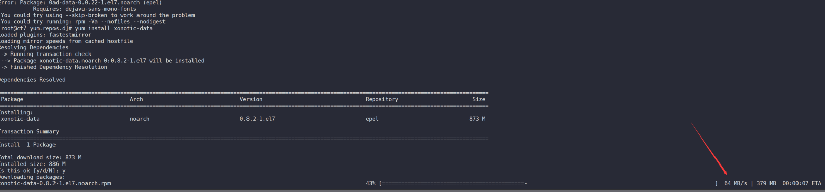 自建Debian/CentOS镜像站