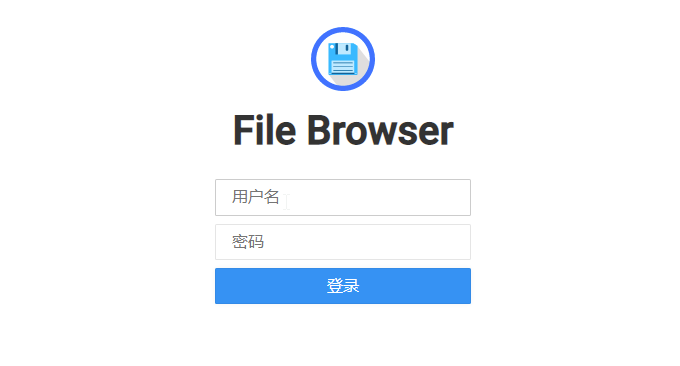 Plex 离线下载文件管理