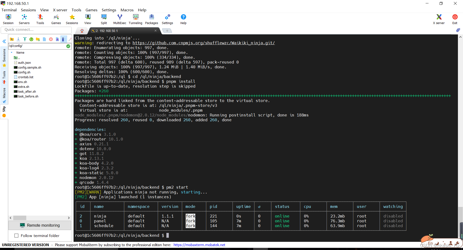 openwrt 软路由 docker安装青龙面板 + Ninja