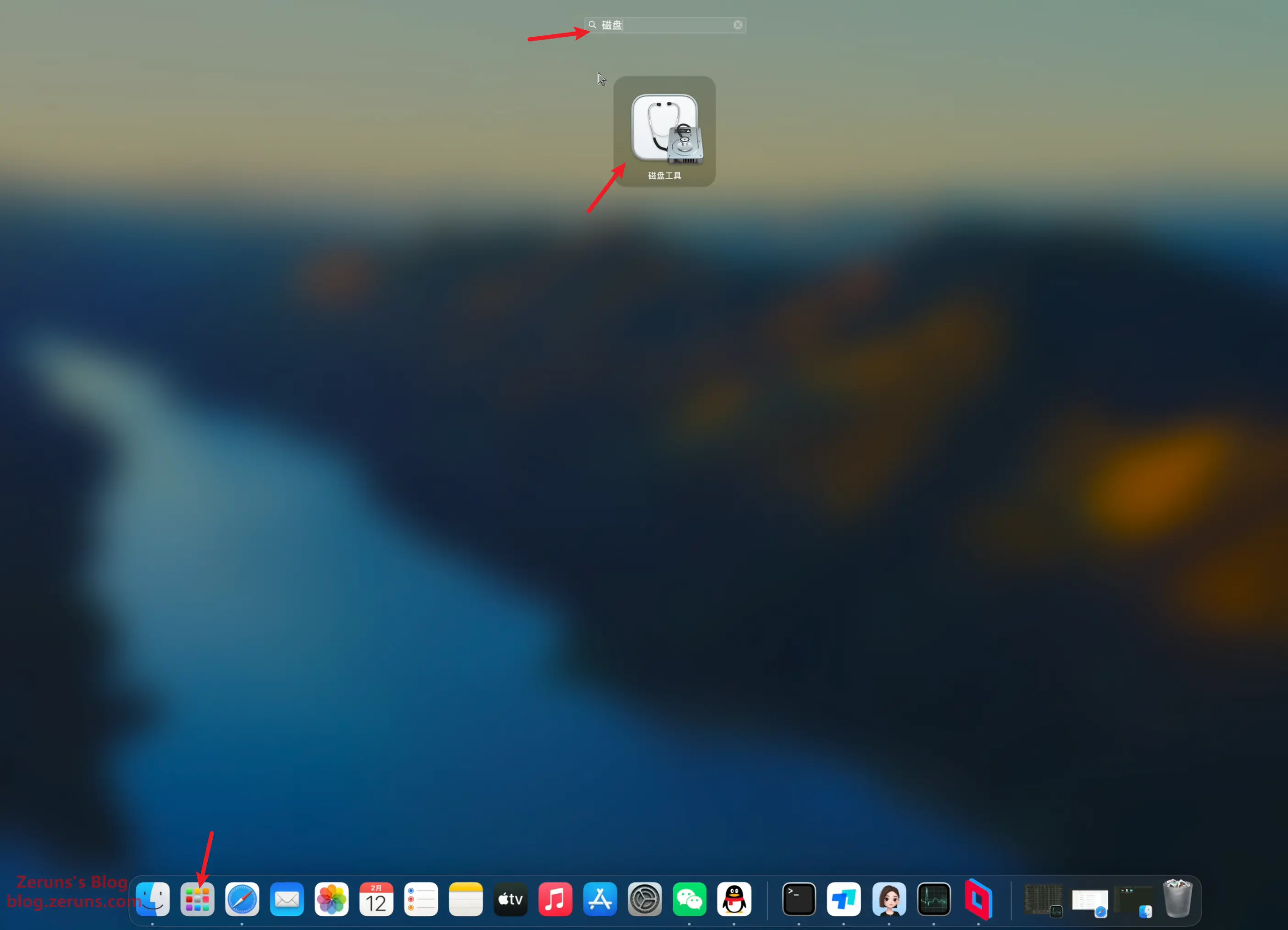 MacMini将macOS系统迁移安装到外置硬盘的教程(保留数据迁移,无需重新安装软件)
