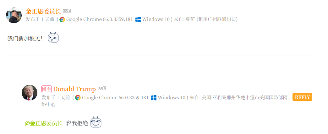 WordPress 主题 Sakura