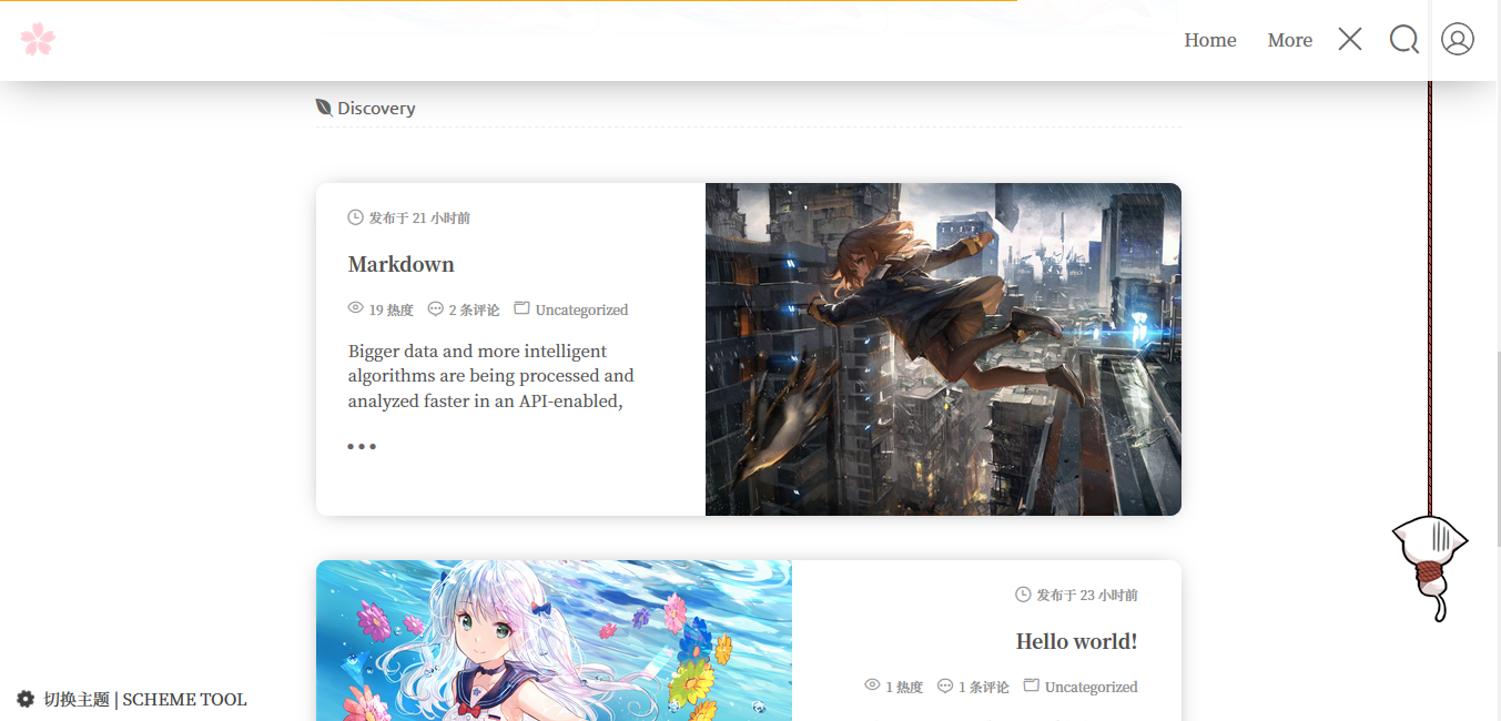 WordPress 主题 Sakura