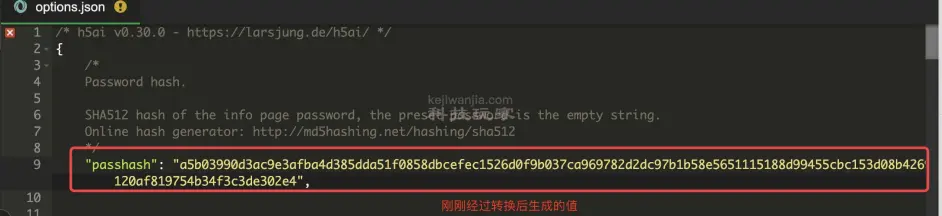 搭建H5ai文件目录列表程序教程