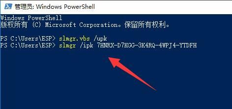 错误代码0x8007007B怎么办 解决方法