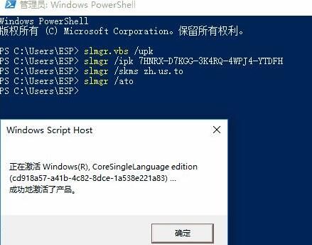 错误代码0x8007007B怎么办 解决方法