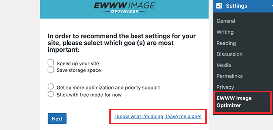 EWWW Optimizer插件安装向导 EWWW Optimizer插件安装向导