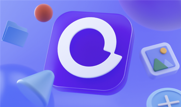 阿里云盘推出“挂载盘”新功能:便捷性堪比本地硬盘-快科技-科技改变生活