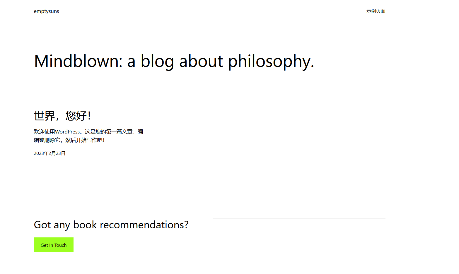 cloudflare tunnel 详细介绍 —— 面向cloudflare的网站搭建,1分钟快速启动一个有ssl证书的wordpress博客