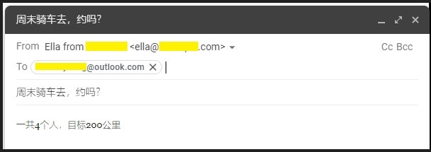 腾讯企业邮箱添加 SPF 和 DMARC 解析记录, 防止邮件进入到客户的垃圾邮件中