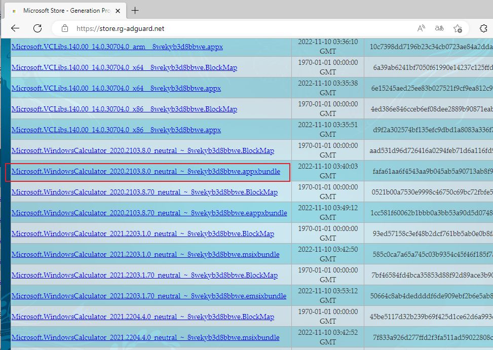 给win10 LTSC版本增加win10商店的APPX程序