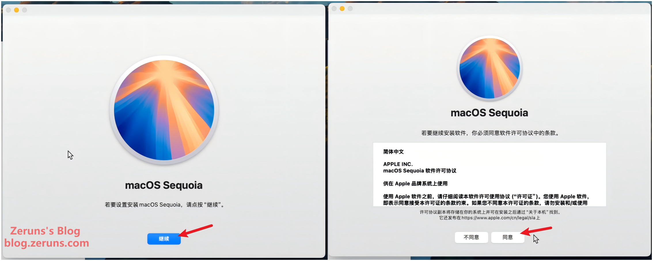 MacMini将macOS系统迁移安装到外置硬盘的教程(保留数据迁移,无需重新安装软件)