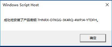 错误代码0x8007007B怎么办 解决方法