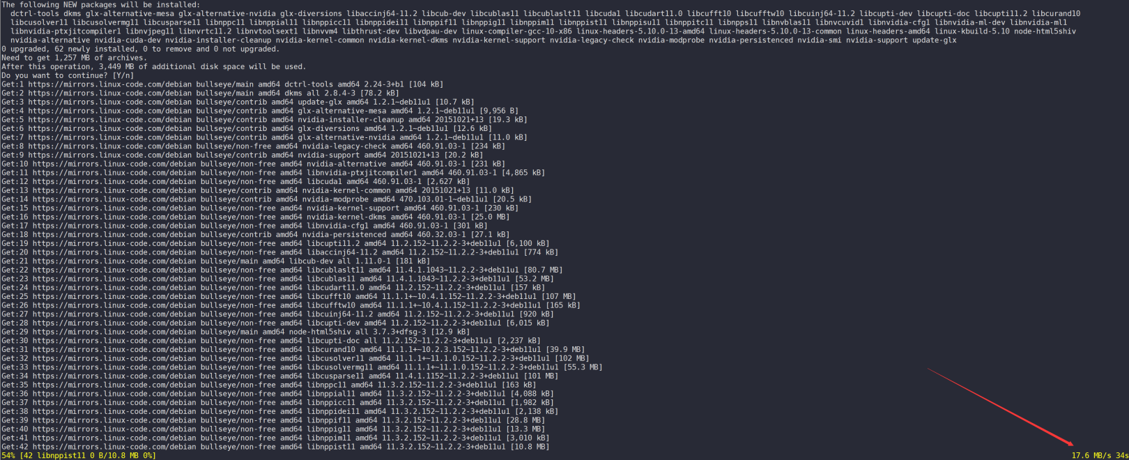 自建Debian/CentOS镜像站