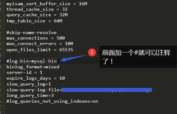 宝塔面板mysql数据库mysql-bin.000001占用磁盘空间过大 宝塔面板mysql数据库mysql-bin.000001占用磁盘空间过大