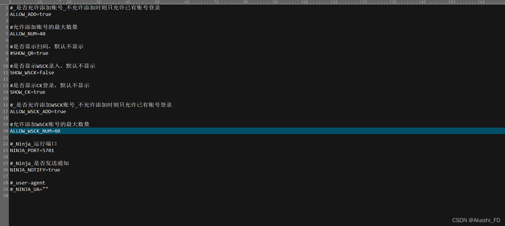 openwrt 软路由 docker安装青龙面板 + Ninja