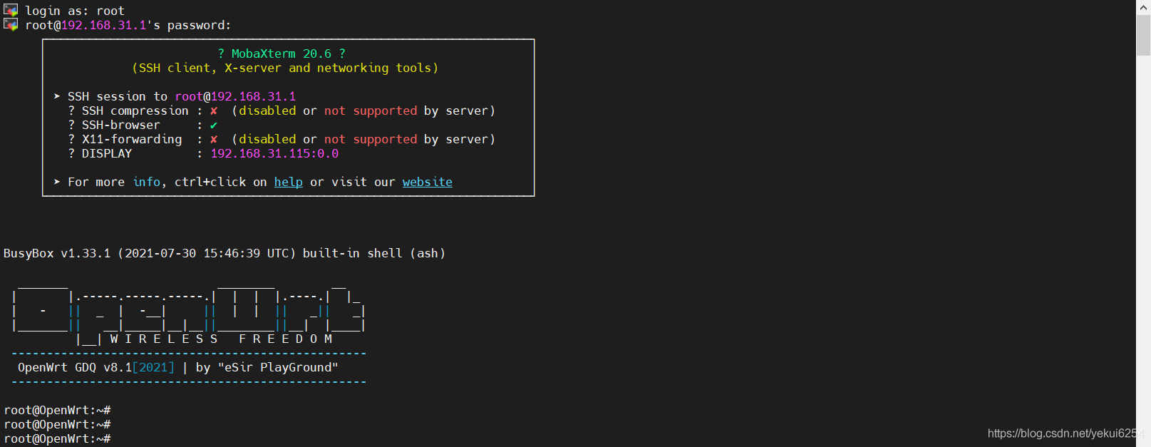openwrt 软路由 docker安装青龙面板 + Ninja