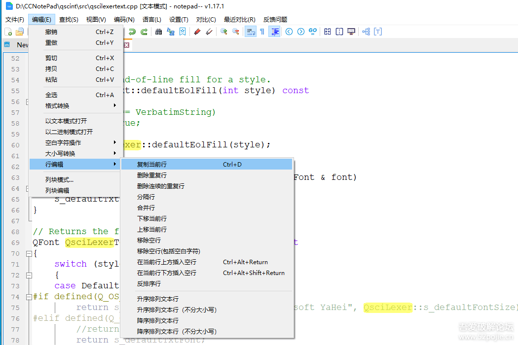 国产超文本编辑器 Notepad--V2.2.0,支持Win/Linux/Mac平台