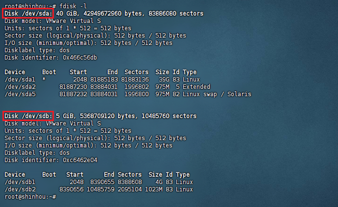 Linux根目录扩容教程,有效缓解可用空间不足的焦虑
