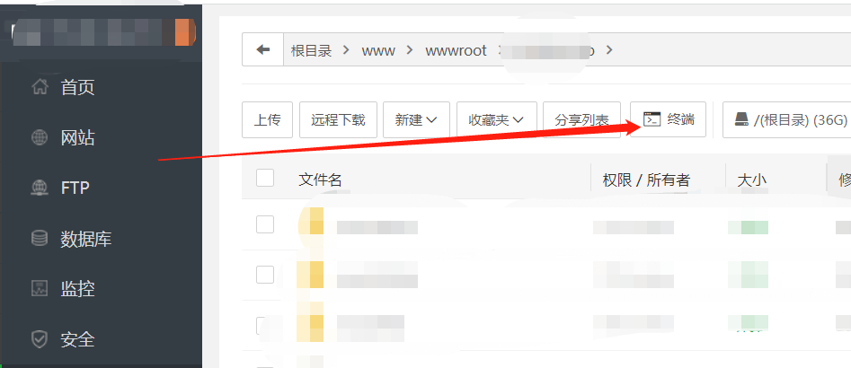 Cloudreve 小白搭建教程