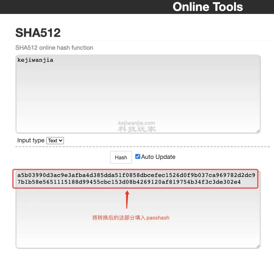 搭建H5ai文件目录列表程序教程