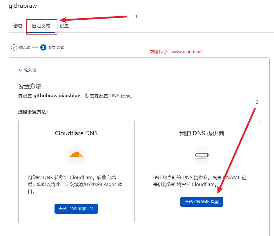 image-20220822231829115