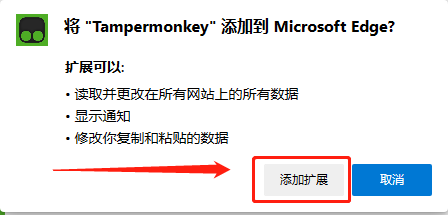 115sha1保姆级使用教程