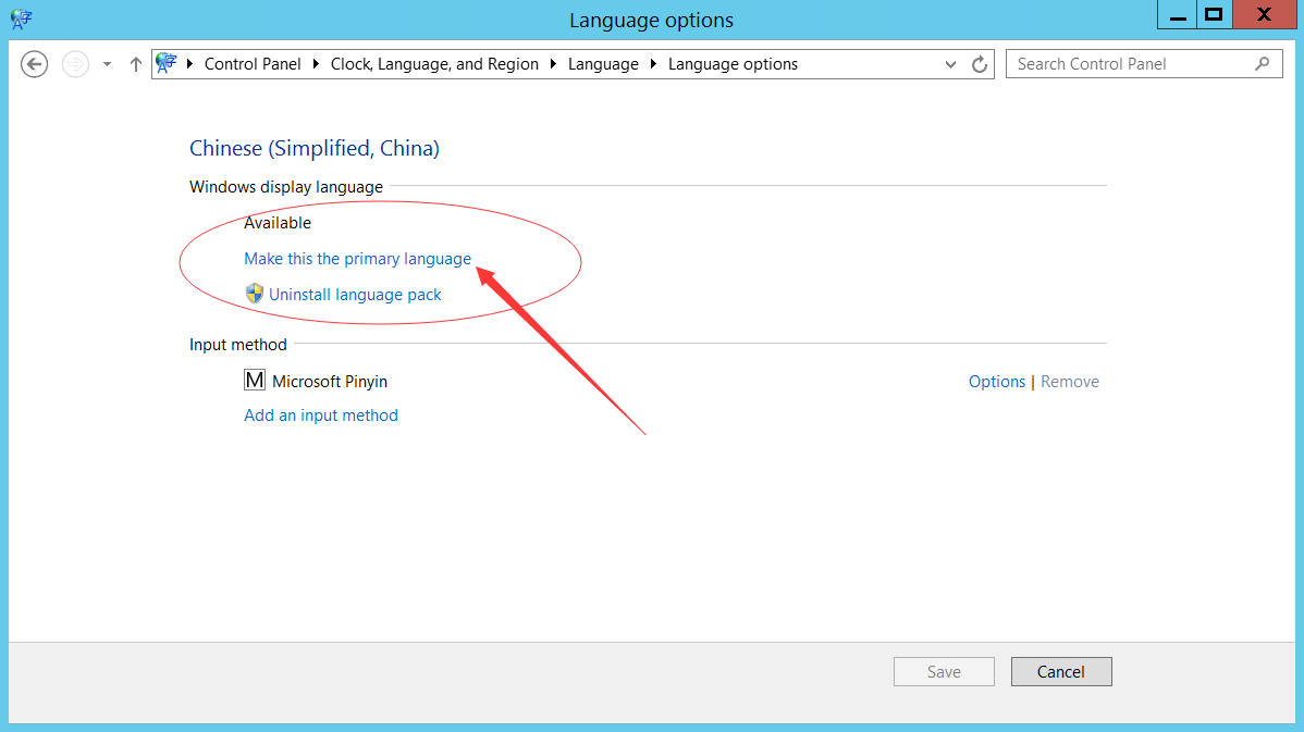 Windows Server 2012 英文版设置成简体中文语言