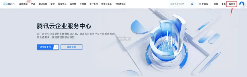 搭建H5ai文件目录列表程序教程