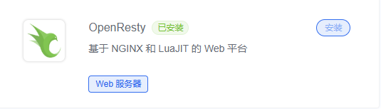 【教程】适合小白的保姆级EMBY开服教程,三千字图文教程