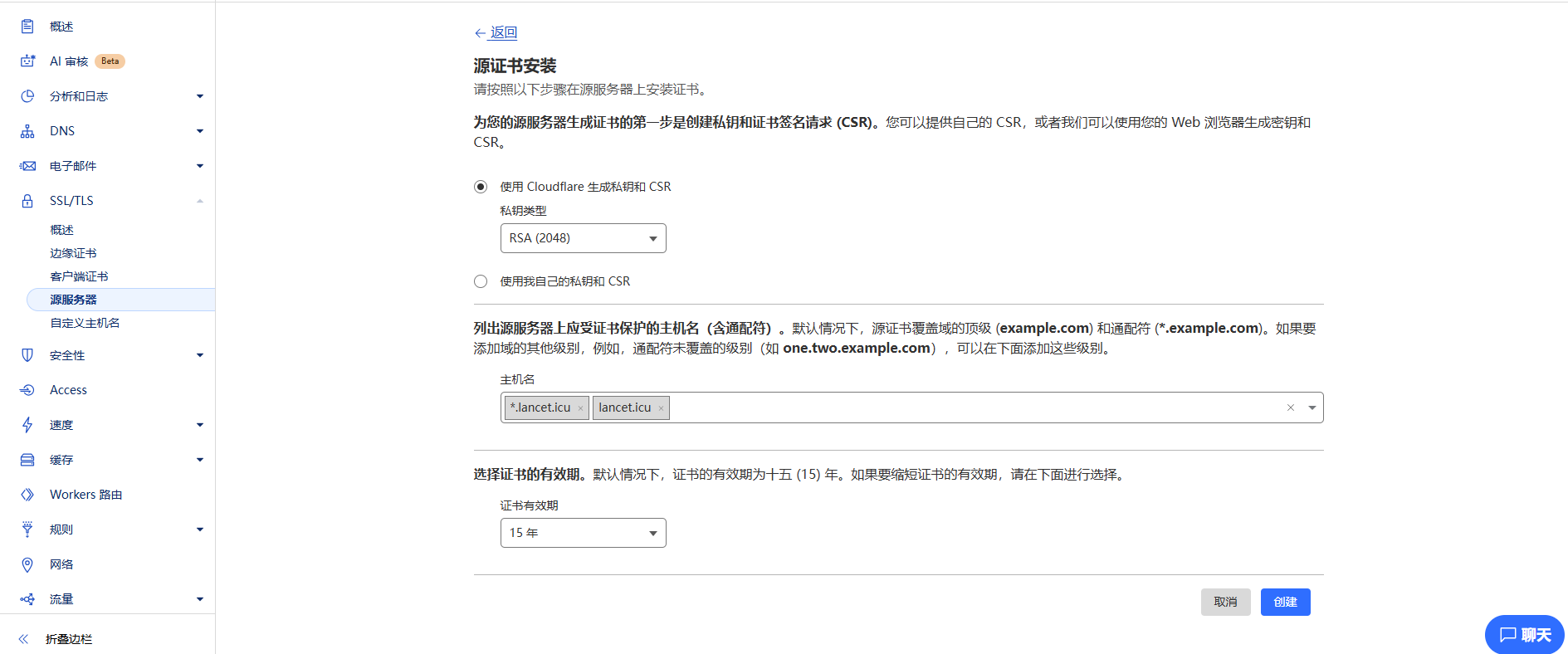 【教程】适合小白的保姆级EMBY开服教程,三千字图文教程