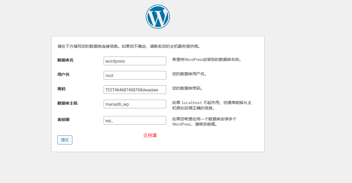 cloudflare tunnel 详细介绍 —— 面向cloudflare的网站搭建,1分钟快速启动一个有ssl证书的wordpress博客