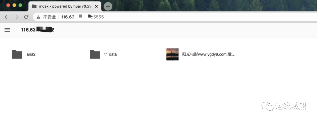 Linux服务器打造一个简单的文件共享系统