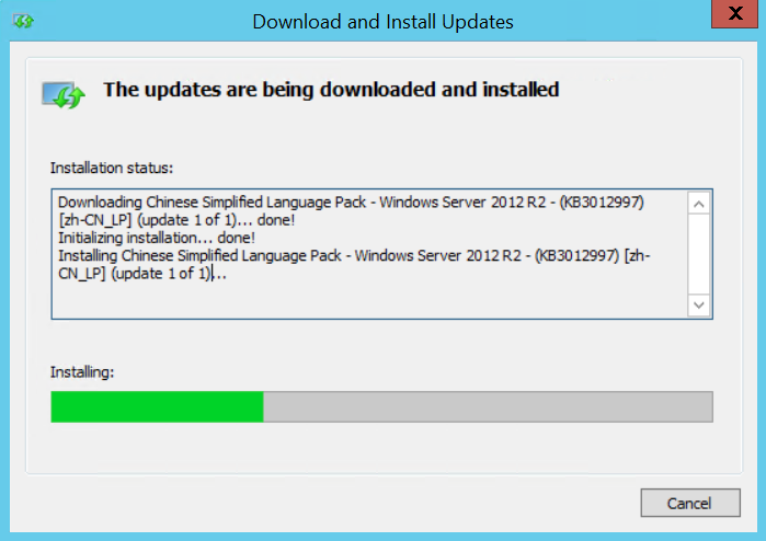 Windows Server 2012 英文版设置成简体中文语言