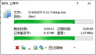 日本网盘InfiniCloud账号注册及使用WebDav连接教程_免费25G存储支持WebDav且不限速的国外免费网盘插图12 日本网盘InfiniCloud账号注册及使用WebDav连接教程_免费25G存储支持WebDav且不限速的国外免费网盘插图12