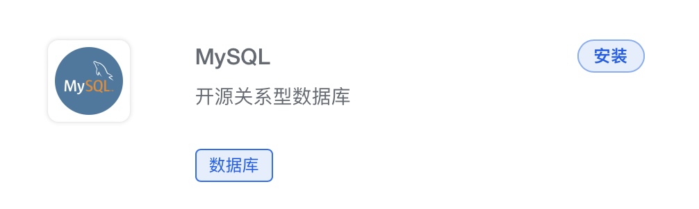 【教程】适合小白的保姆级EMBY开服教程,三千字图文教程